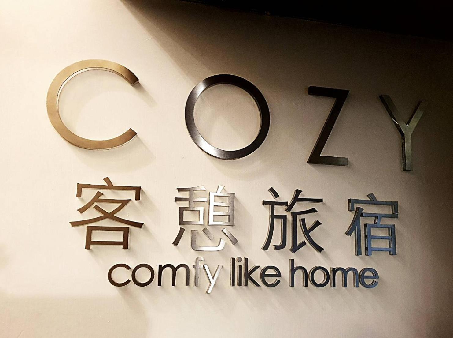 Cozy Home Taipei Luaran gambar